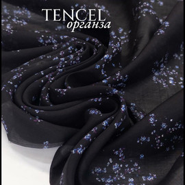 на чёрном photo_2026-03-18_16-47-29