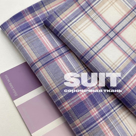 сиреневая/розовая клетка photo_2026-03-19_13-46-02