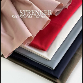 STRANGER photo_2026-03-20_16-59-13 (2)