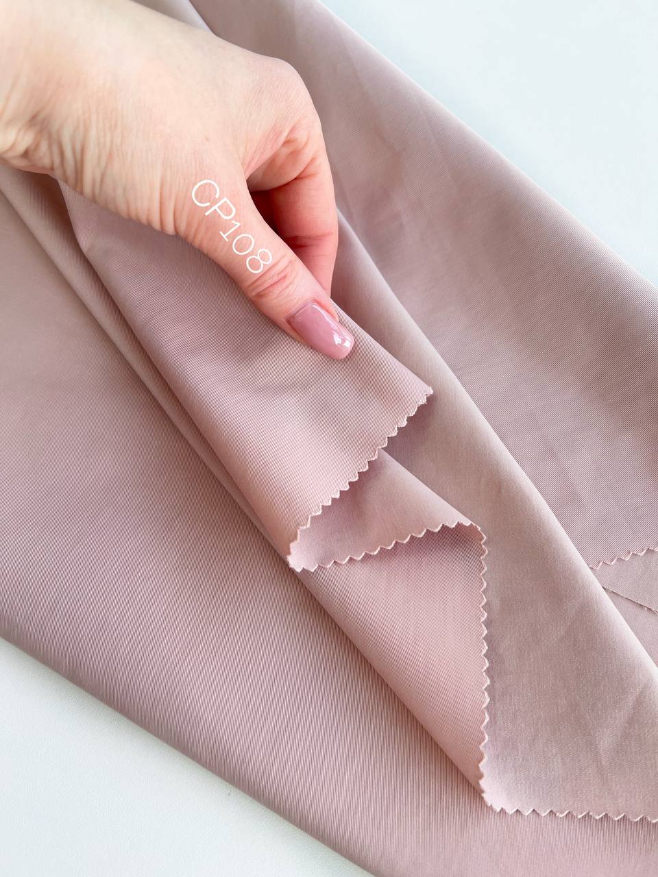 STRANGER photo_2026-03-20_16-59-18