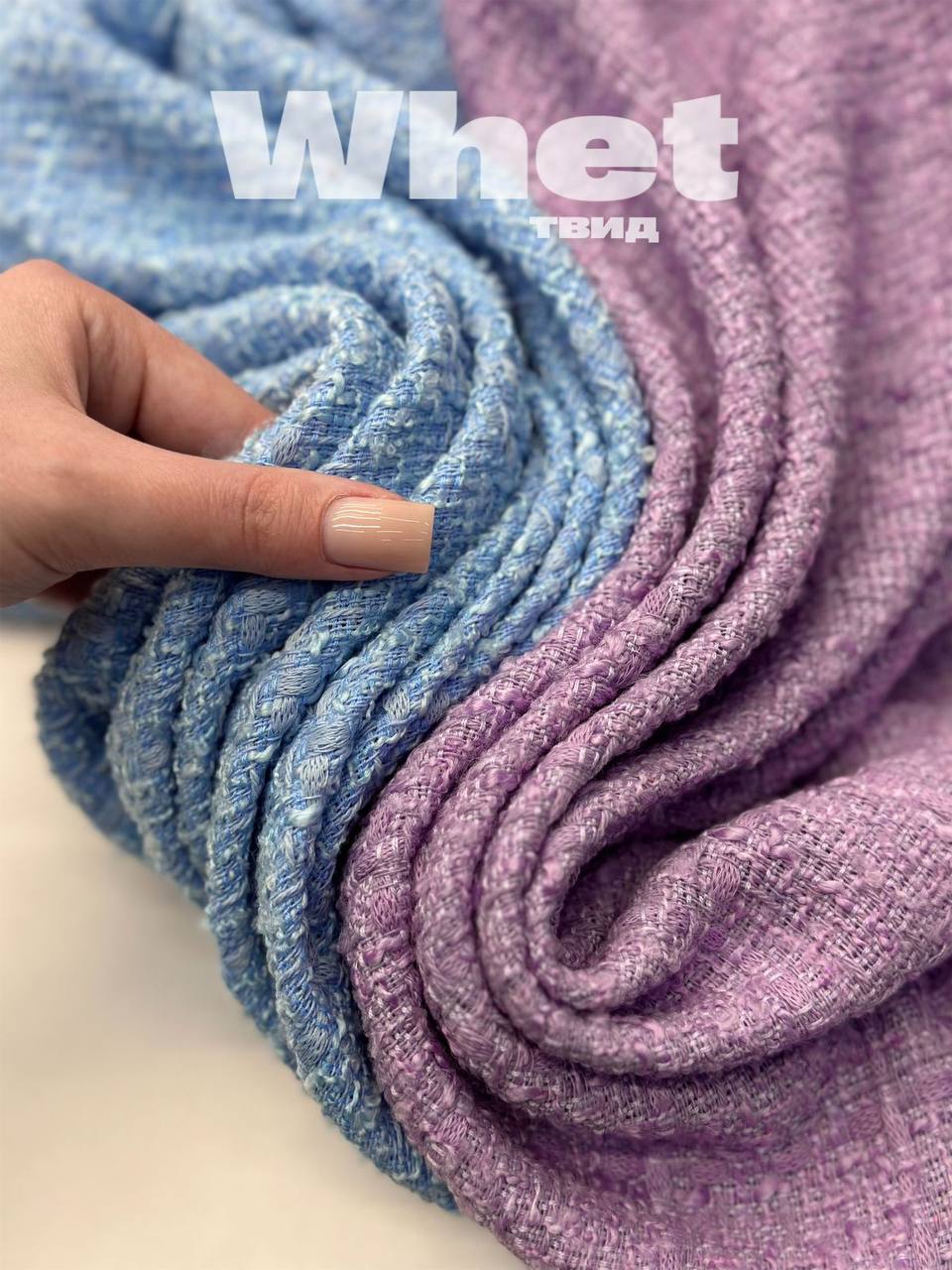 розовая рогожка photo_2026-03-22_13-03-34