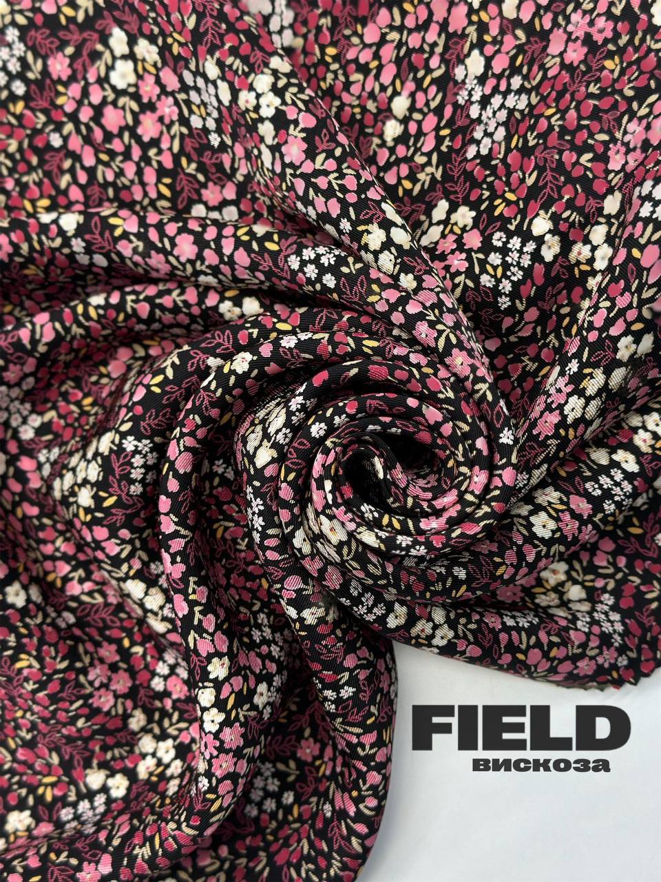 Розовые цветочки photo_2026-03-23_10-48-24