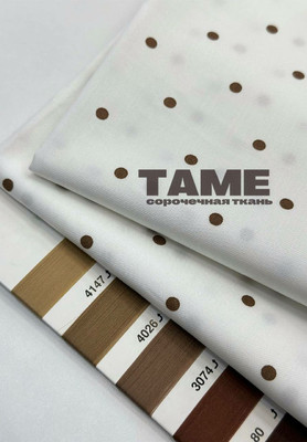 Сорочечная ткань TAME Горошек Магазин тканей RUNA TEX - оптом и в розницу