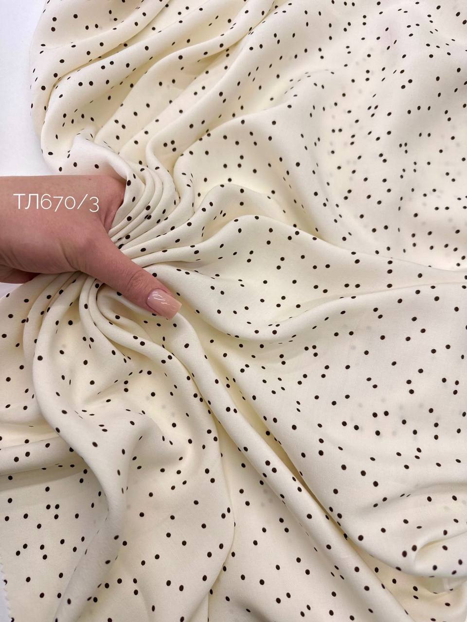 Пшено photo_2026-03-23_09-43-33