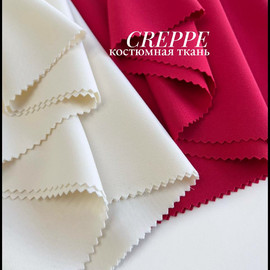 CREPPE photo_2026-03-23_11-50-33