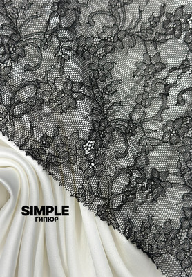 Гипюр SIMPLE цветы/вензель SIMPLE