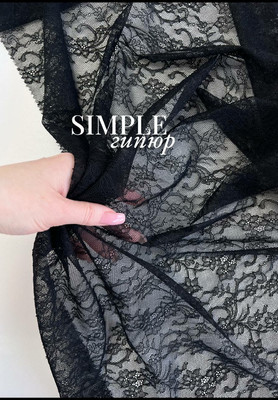 Гипюр SIMPLE цветы/вензель Магазин тканей RUNA TEX - оптом и в розницу