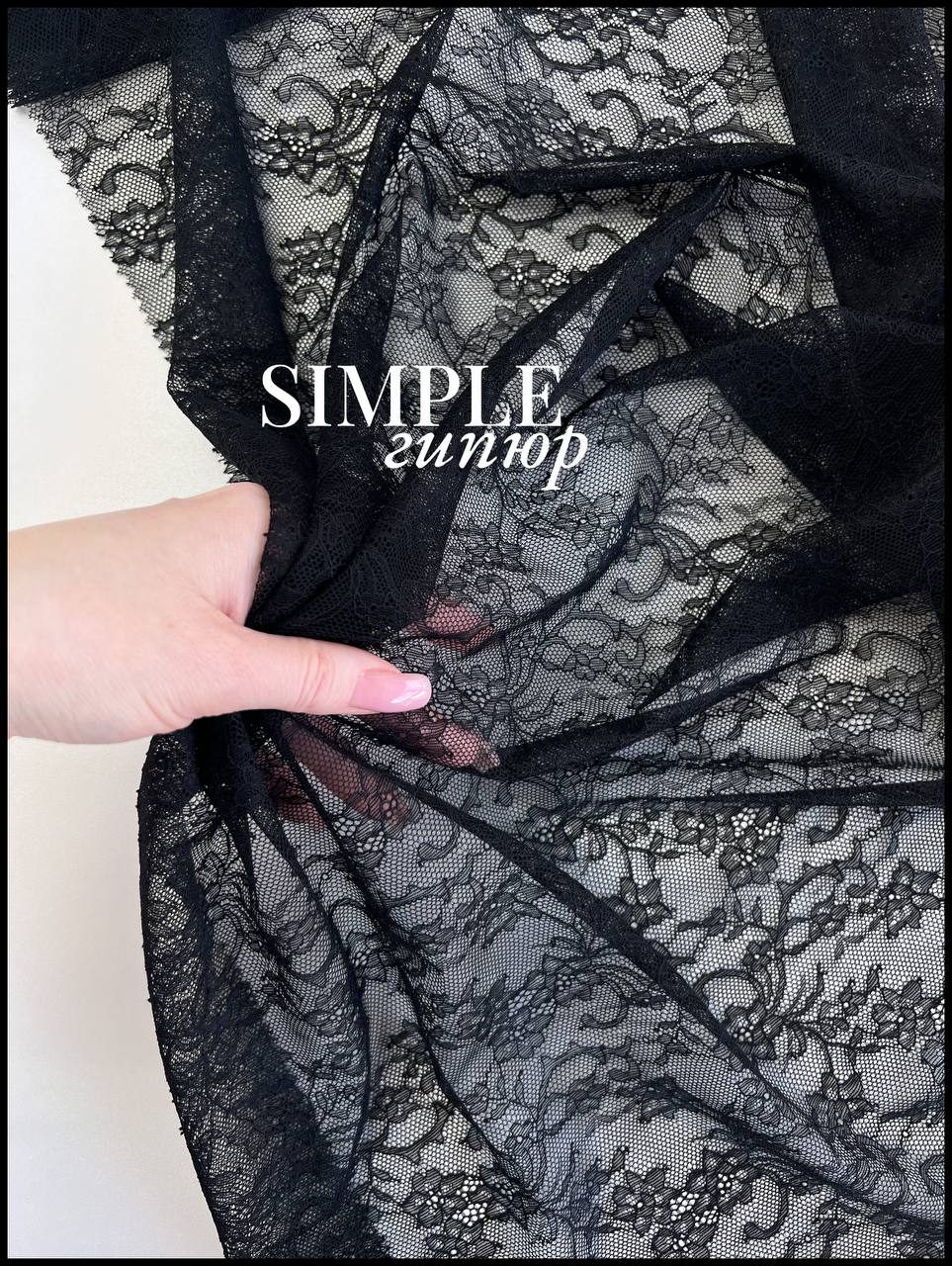 чёрный photo_2026-03-23_14-49-22