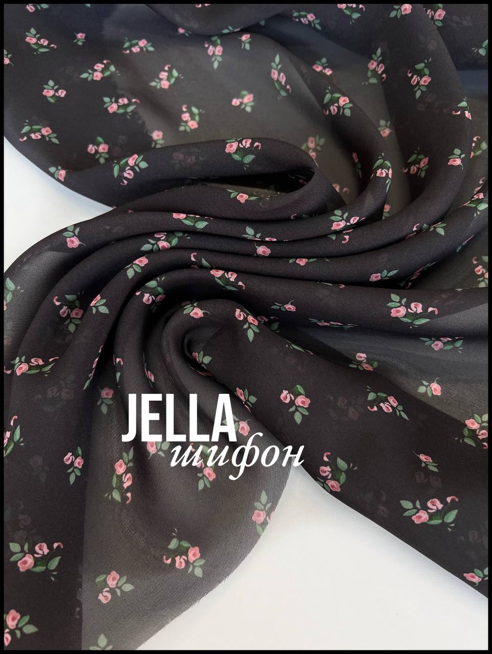 мелкие букетики photo_2026-03-24_14-33-43