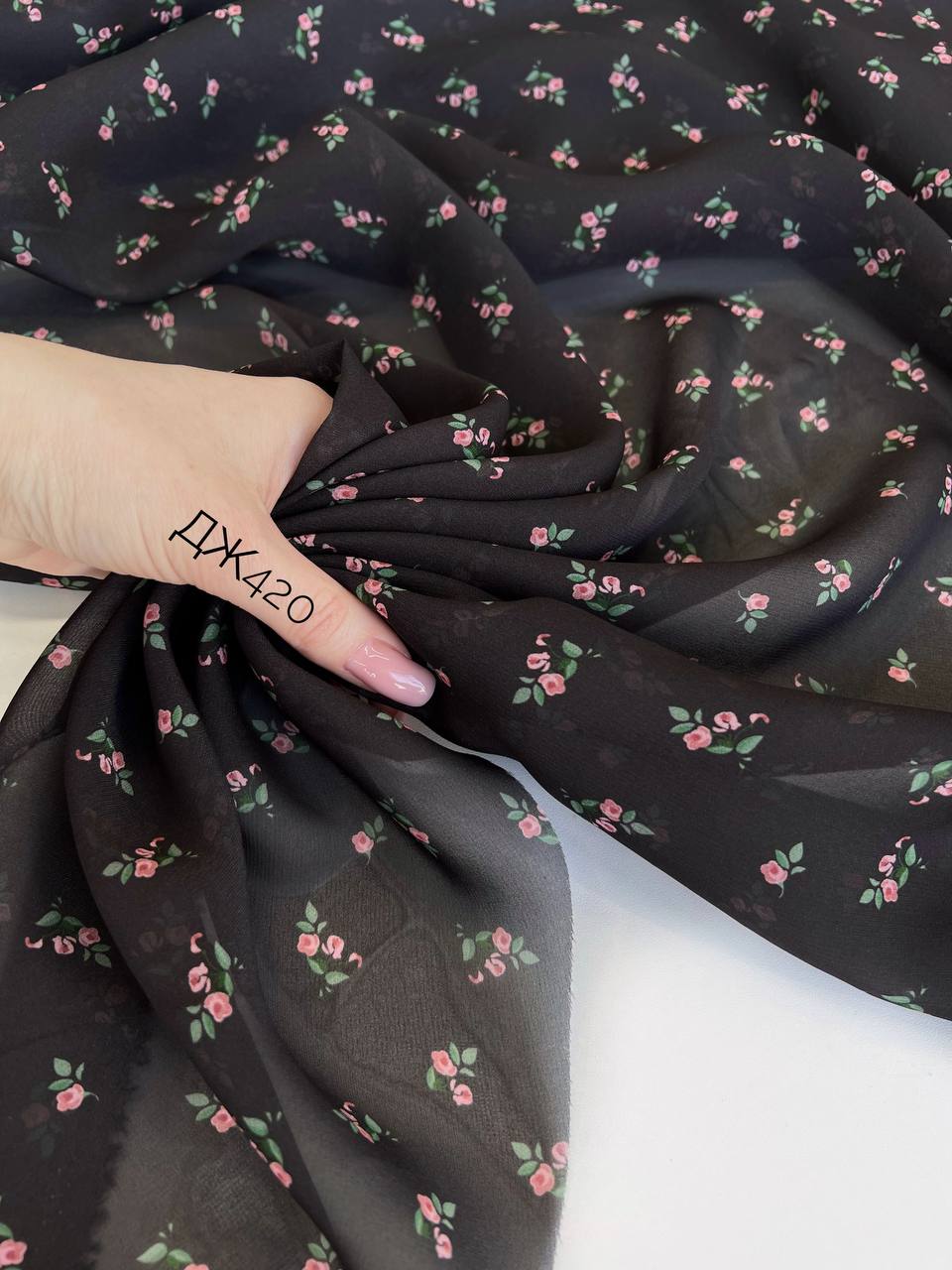 мелкие букетики photo_2026-03-24_14-33-45