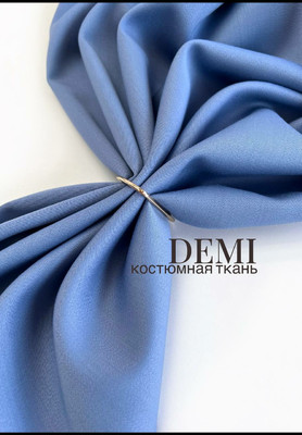 Костюмная ткань DEMI Магазин тканей RUNA TEX - оптом и в розницу