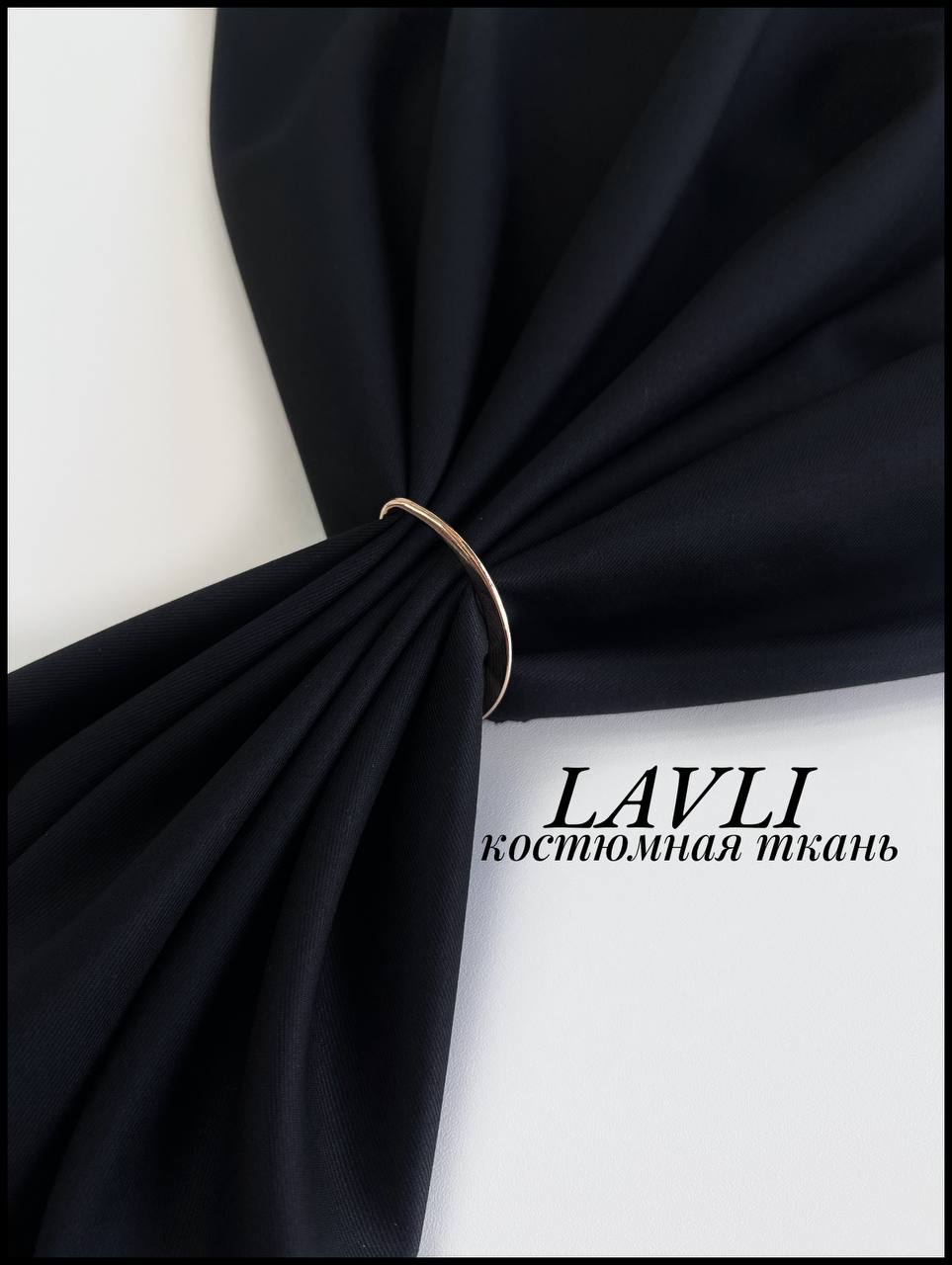 LAVLI photo_2026-03-25_11-21-46