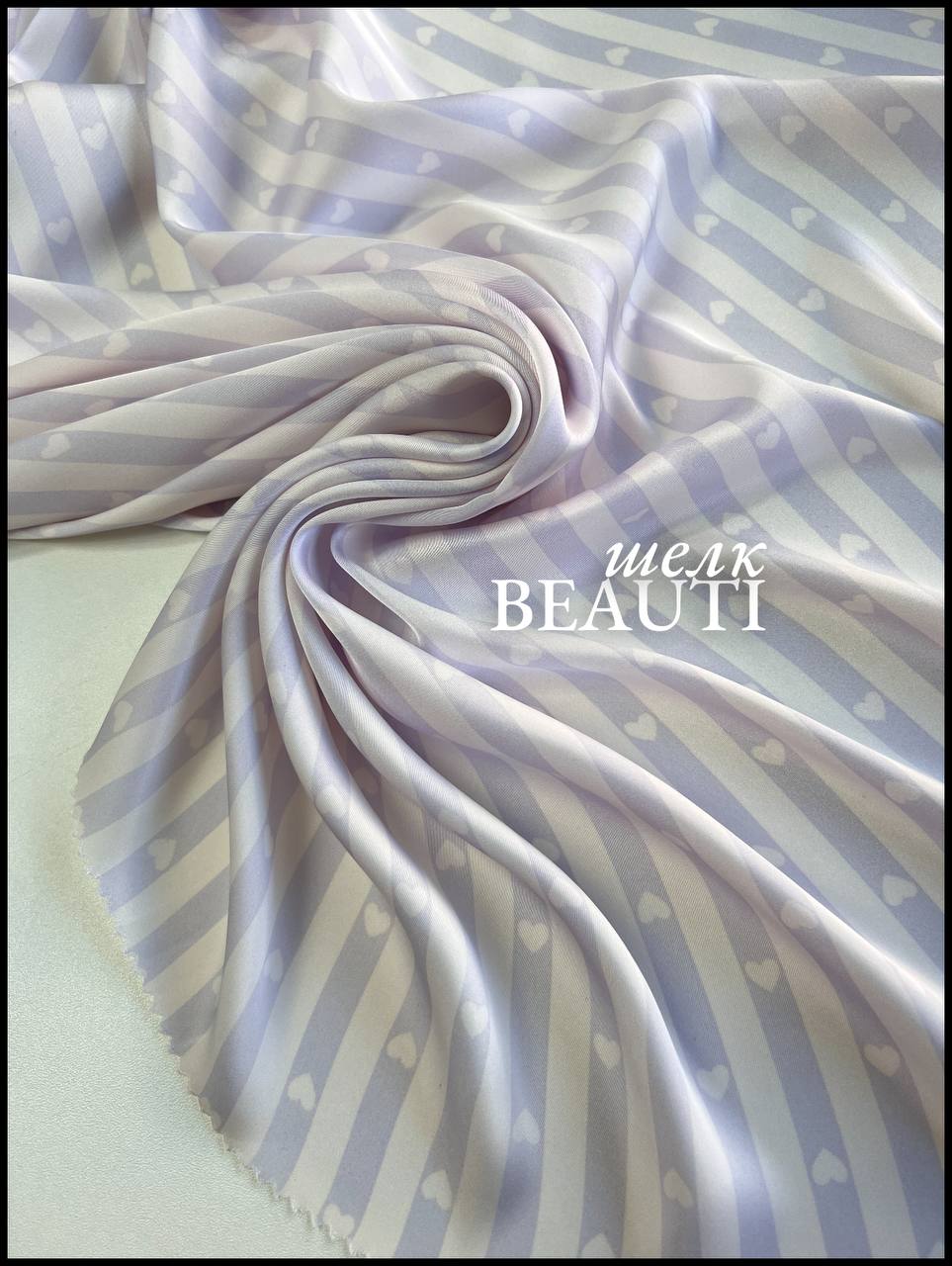 полоски/сердечки photo_2026-03-25_19-33-12