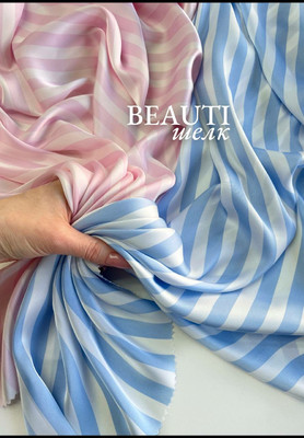 Шелк BEAUTI Полоска Магазин тканей RUNA TEX - оптом и в розницу