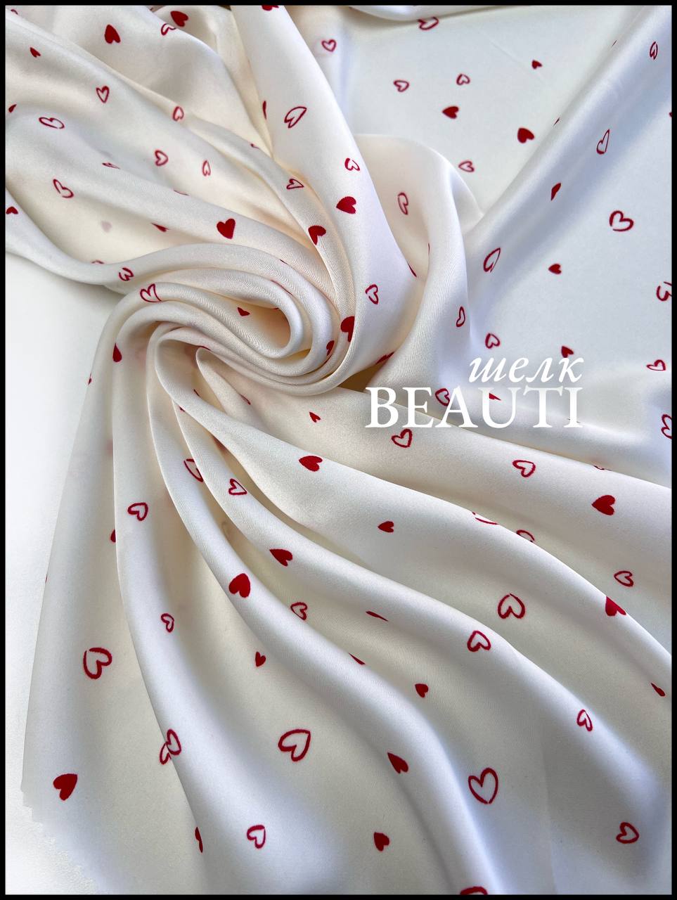 хаотичные сердечки photo_2026-03-26_17-12-06