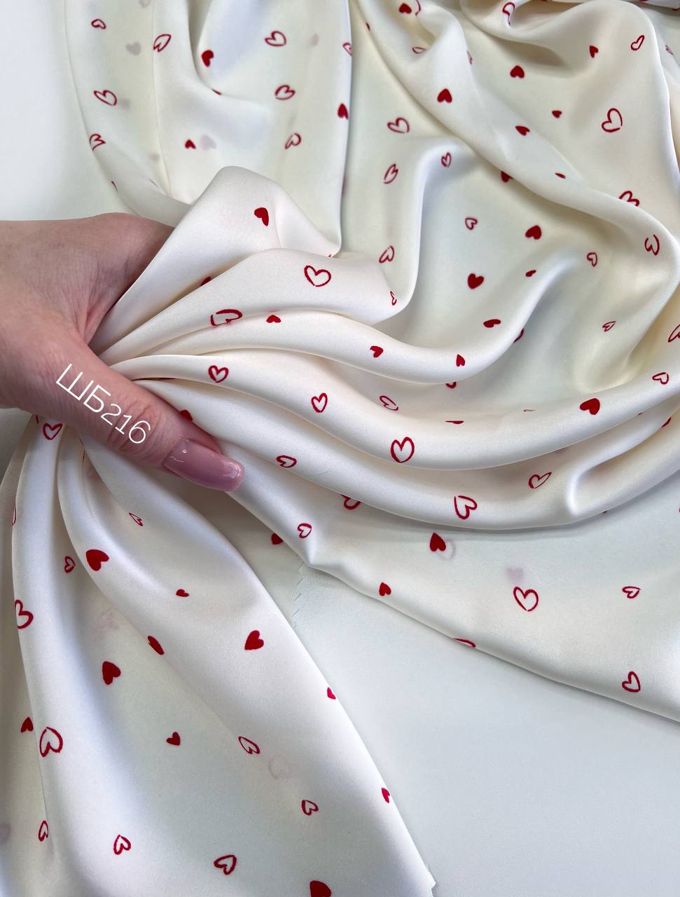 хаотичные сердечки photo_2026-03-26_17-12-07 (2)