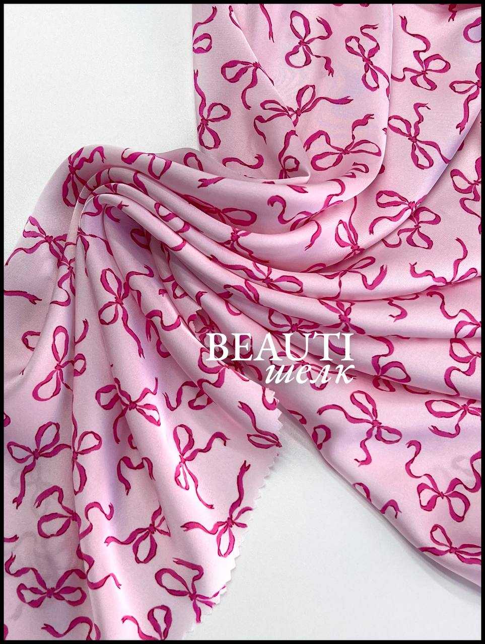 Бантики photo_2026-03-27_10-40-49