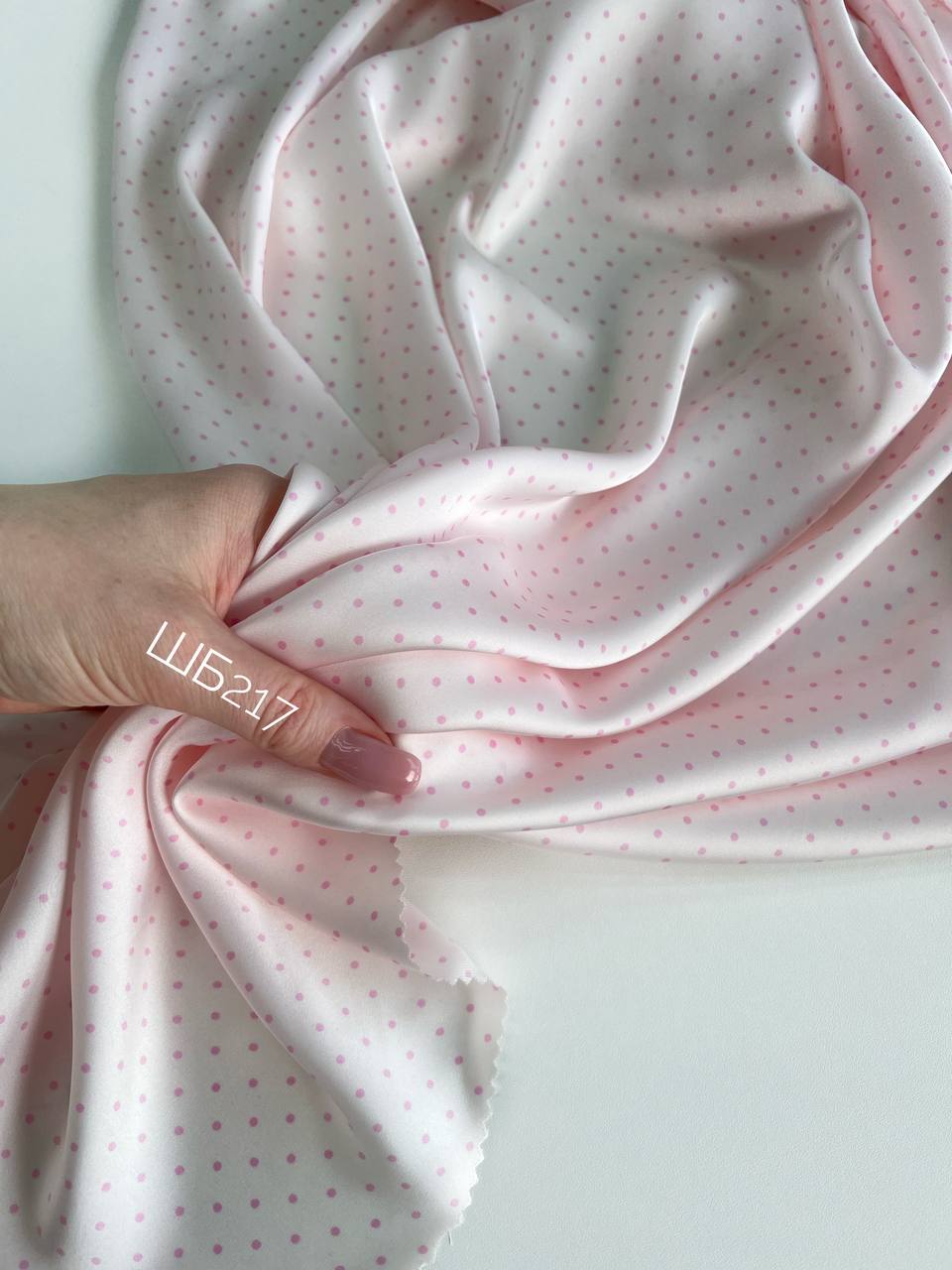 розовые точки photo_2026-03-27_13-28-48 (2)