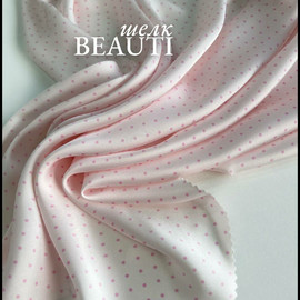 розовые точки photo_2026-03-27_13-28-48