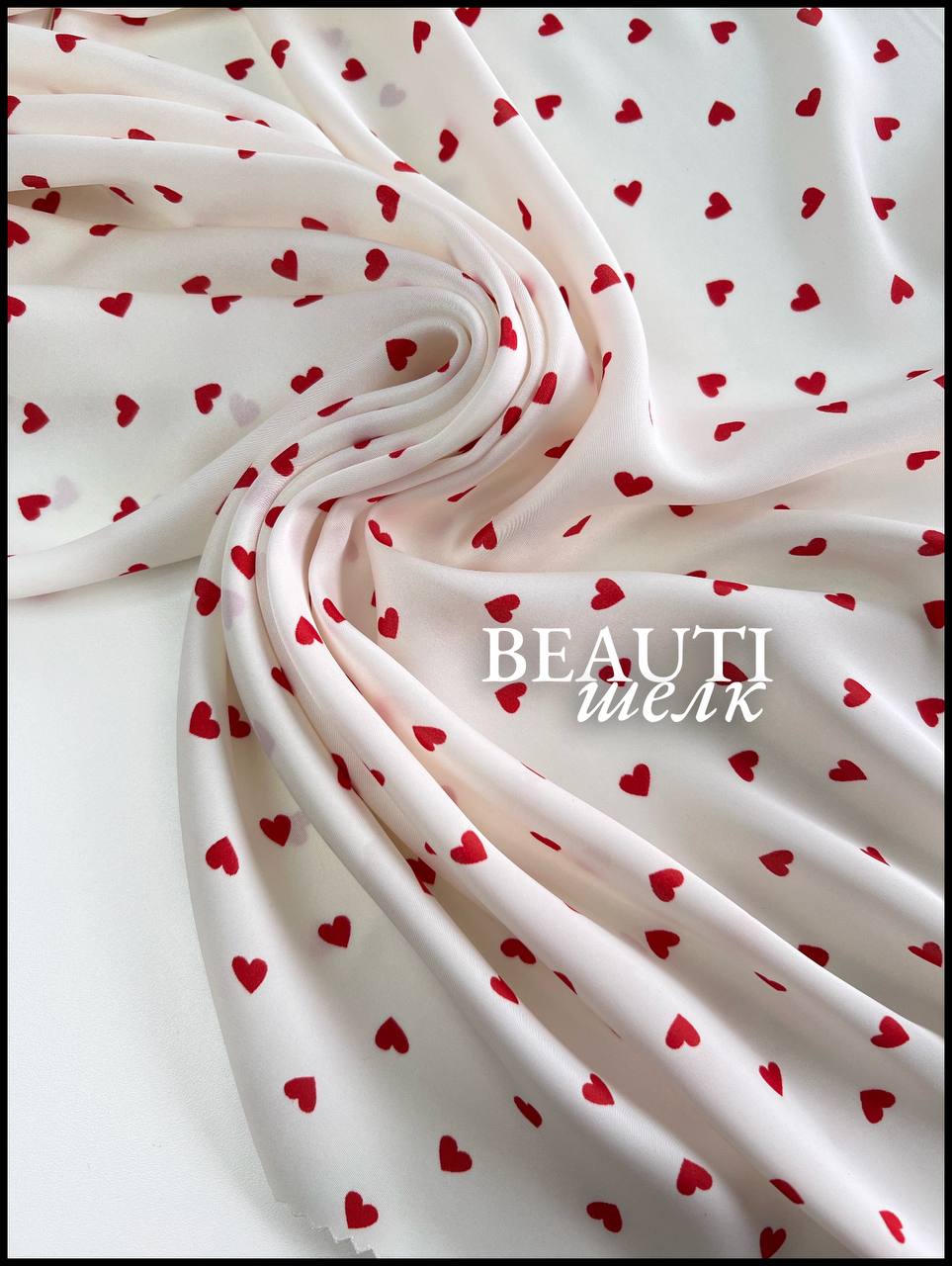 на кремовом photo_2026-03-27_15-42-35