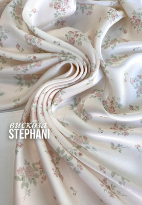 Вискоза STEPHANI Букетики Магазин тканей RUNA TEX - оптом и в розницу