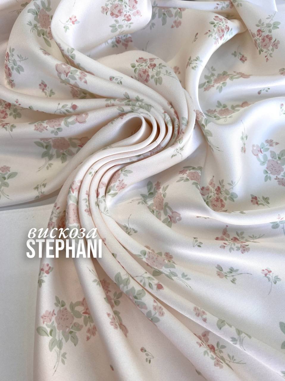 на кремовом photo_2026-03-30_10-50-42