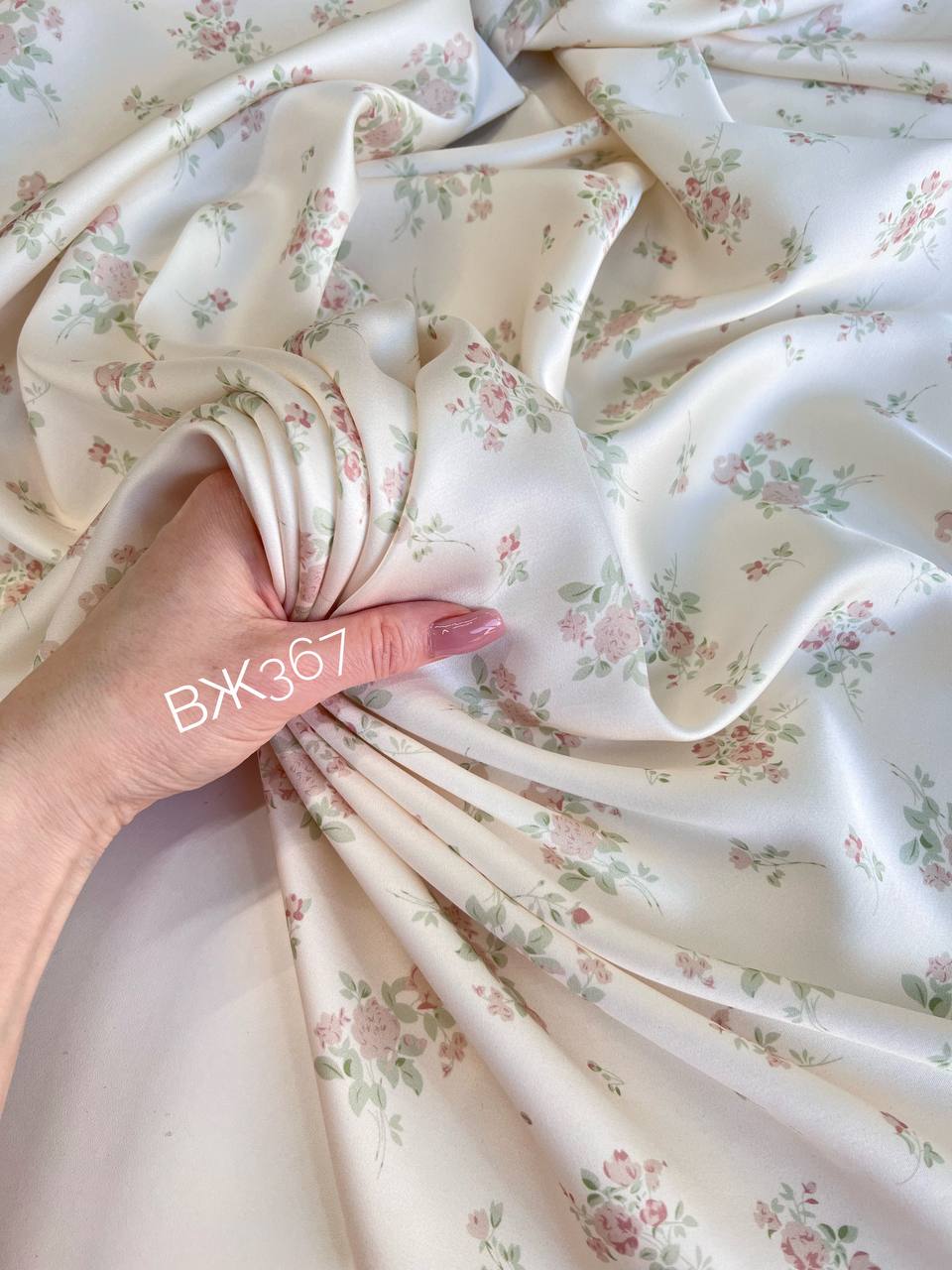 на кремовом photo_2026-03-30_10-50-43