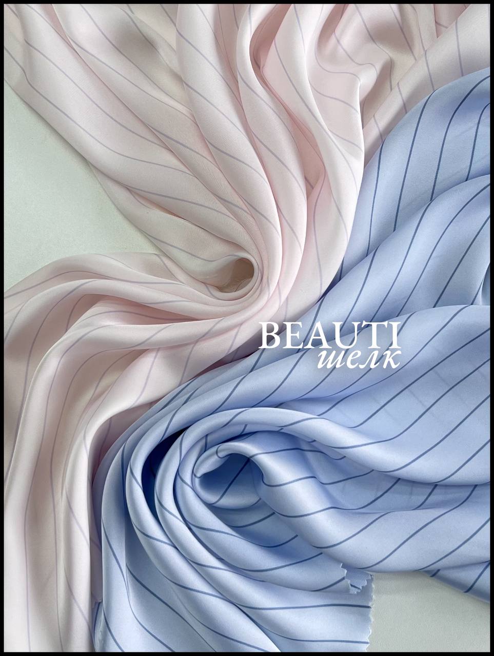 сиреневые на розовом креме photo_2026-03-30_12-13-50