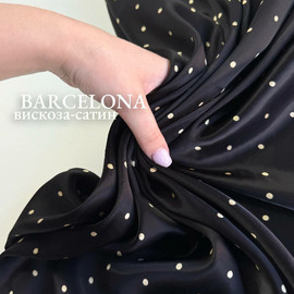 кремовые горошки photo_2026-03-30_14-38-43