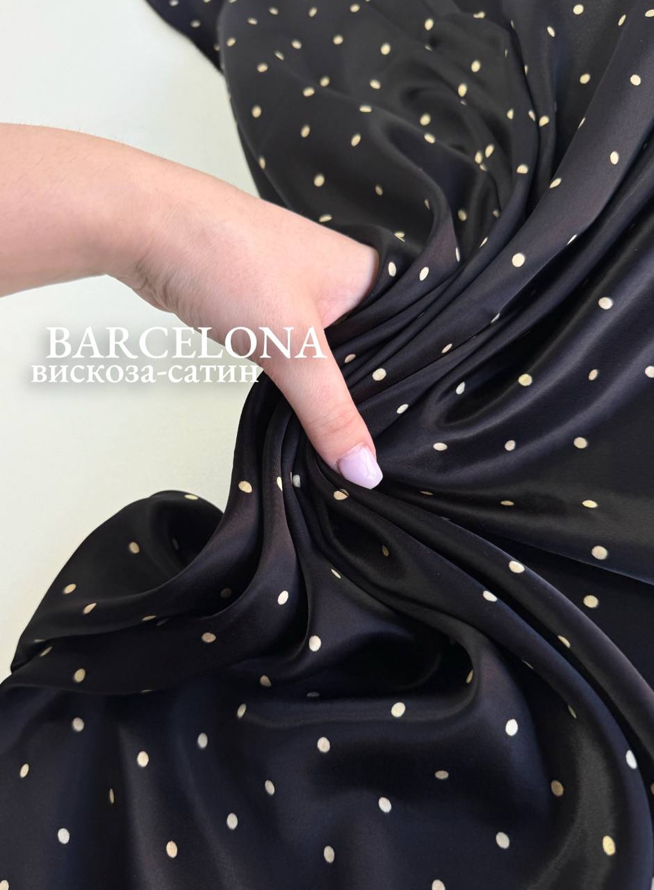 кремовые горошки photo_2026-03-30_14-38-43