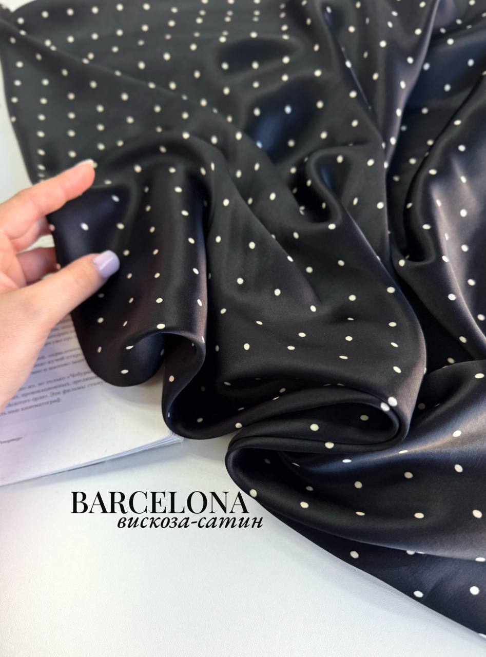 кремовое пшено photo_2026-03-30_15-59-10