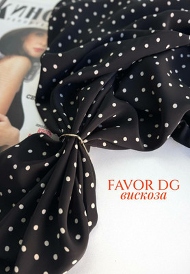 Вискоза FAVOR DG кремовые горошки Магазин тканей RUNA TEX - оптом и в розницу