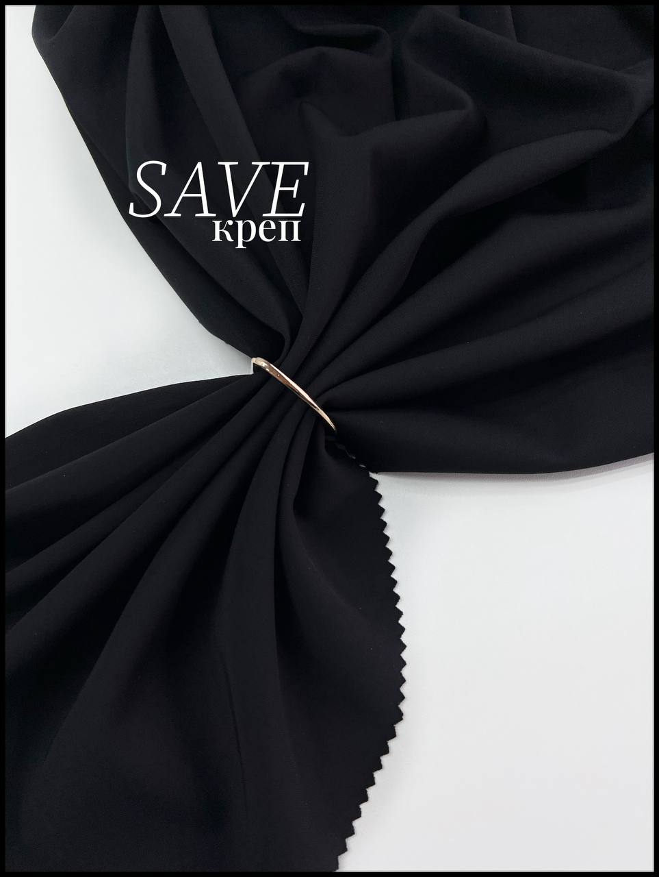 чёрный photo_2026-03-31_18-03-03 (2)