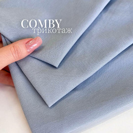 COMBY photo_2026-04-01_11-17-01