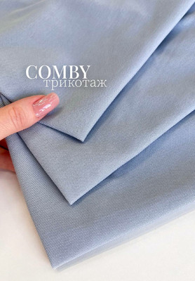 Трикотаж COMBY Магазин тканей RUNA TEX - оптом и в розницу