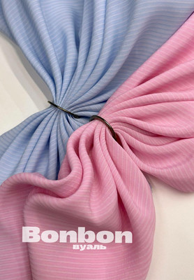 Вуаль BONBON тонкие полосы BONBON