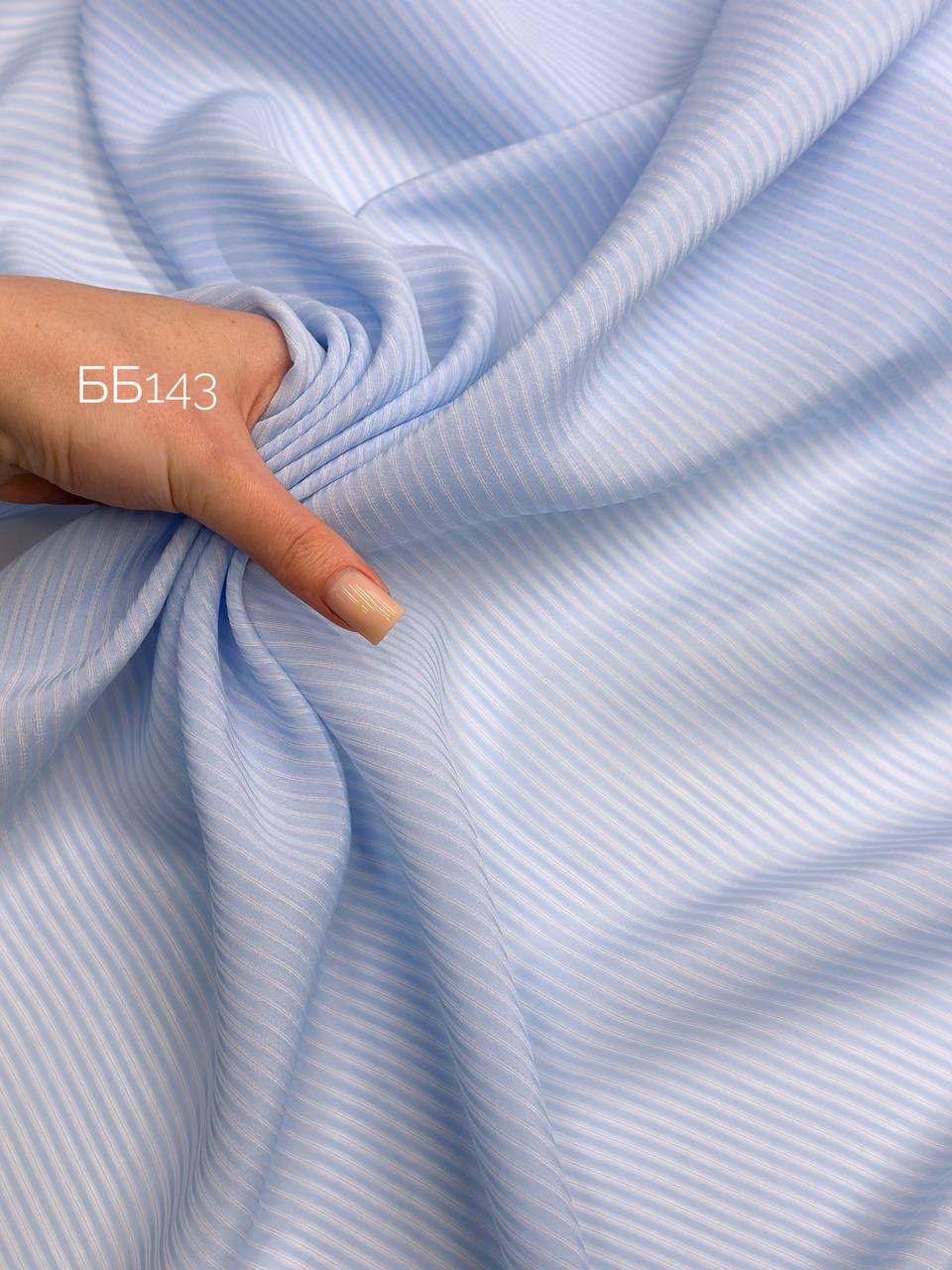 на розовом photo_2026-04-01_11-59-06