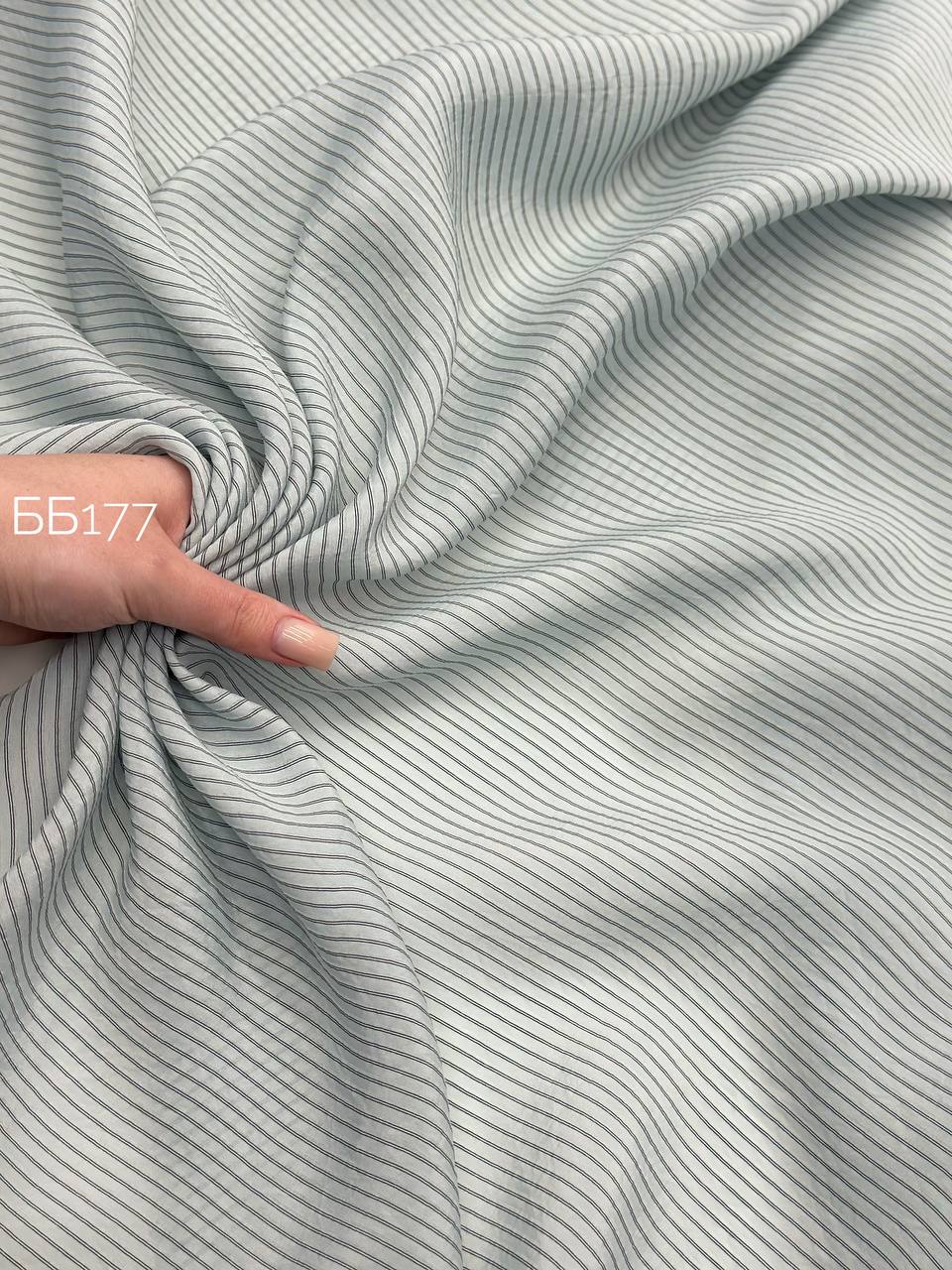 полоски photo_2026-04-01_11-59-05