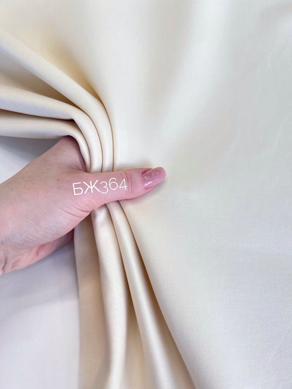 PEAR photo_2026-04-01_14-42-46 (2)