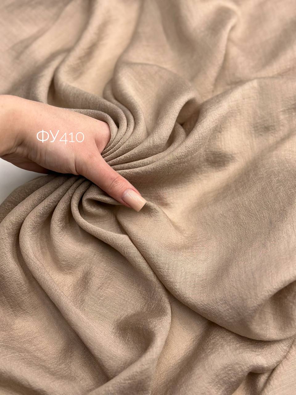 FARRELL photo_2026-04-01_15-16-29