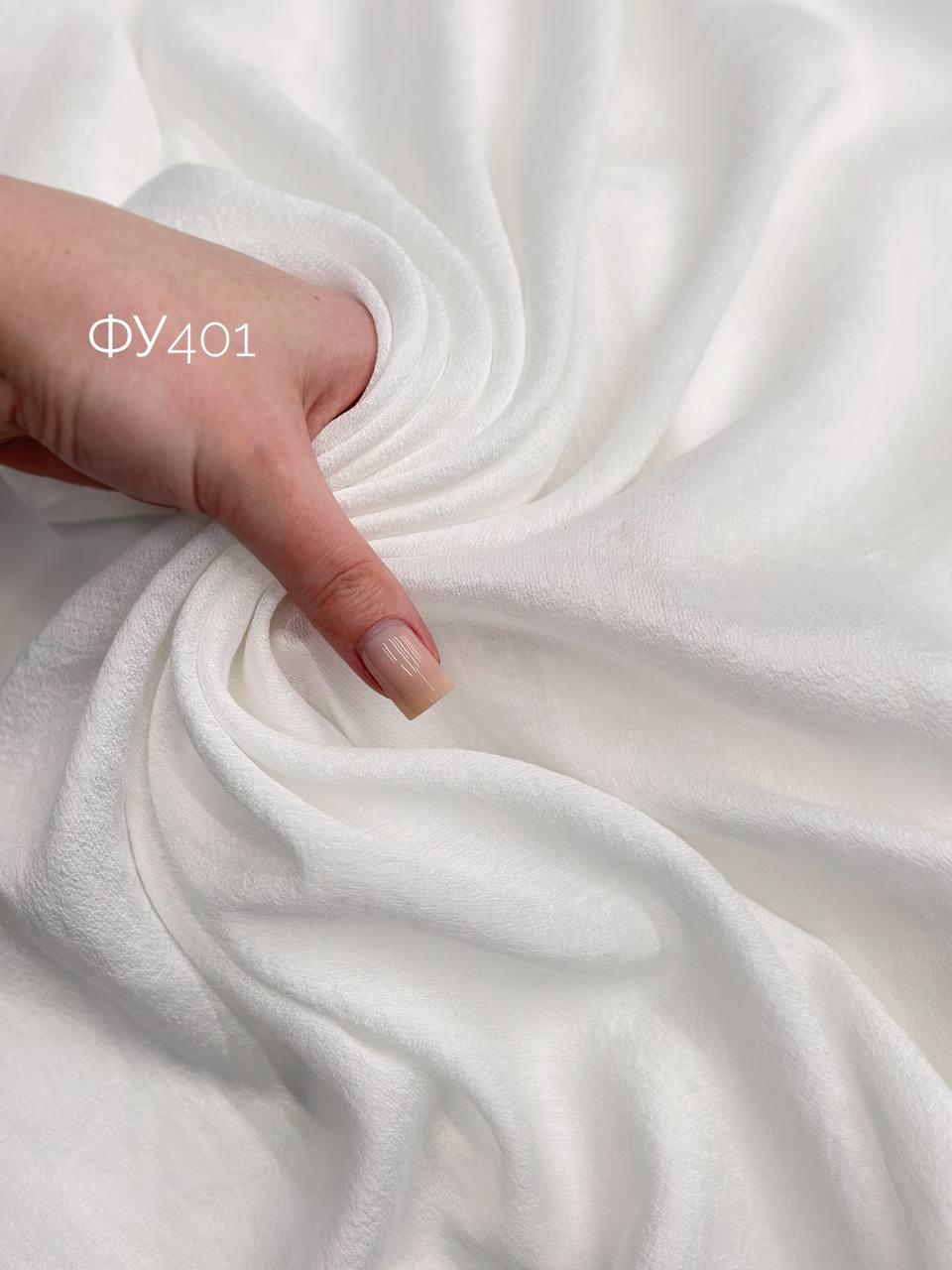 FARRELL photo_2026-04-01_15-16-30