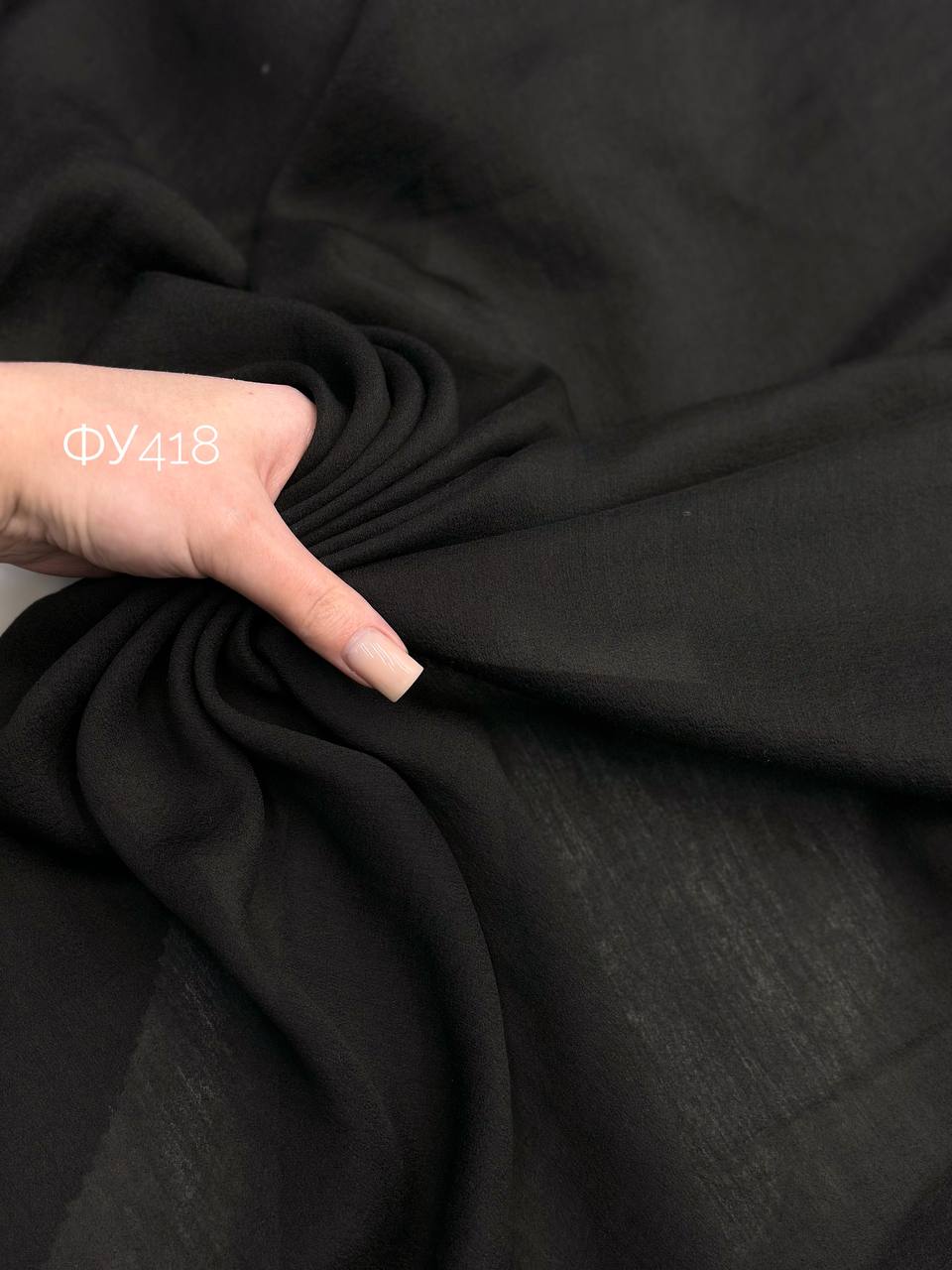 FARRELL photo_2026-04-01_15-16-32