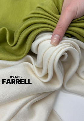 Вуаль FARRELL Вуаль