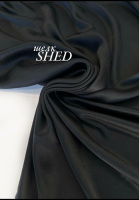 Шелк SHED Магазин тканей RUNA TEX - оптом и в розницу