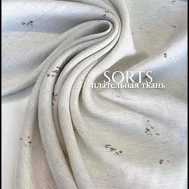 на льняном photo_2026-04-01_17-35-13