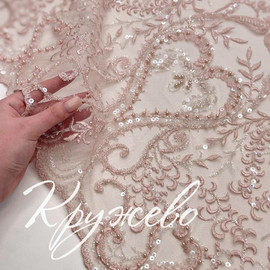 розовая пудра photo_2026-04-02_09-14-58