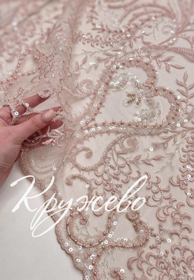 Кружево 43/5 Магазин тканей RUNA TEX - оптом и в розницу