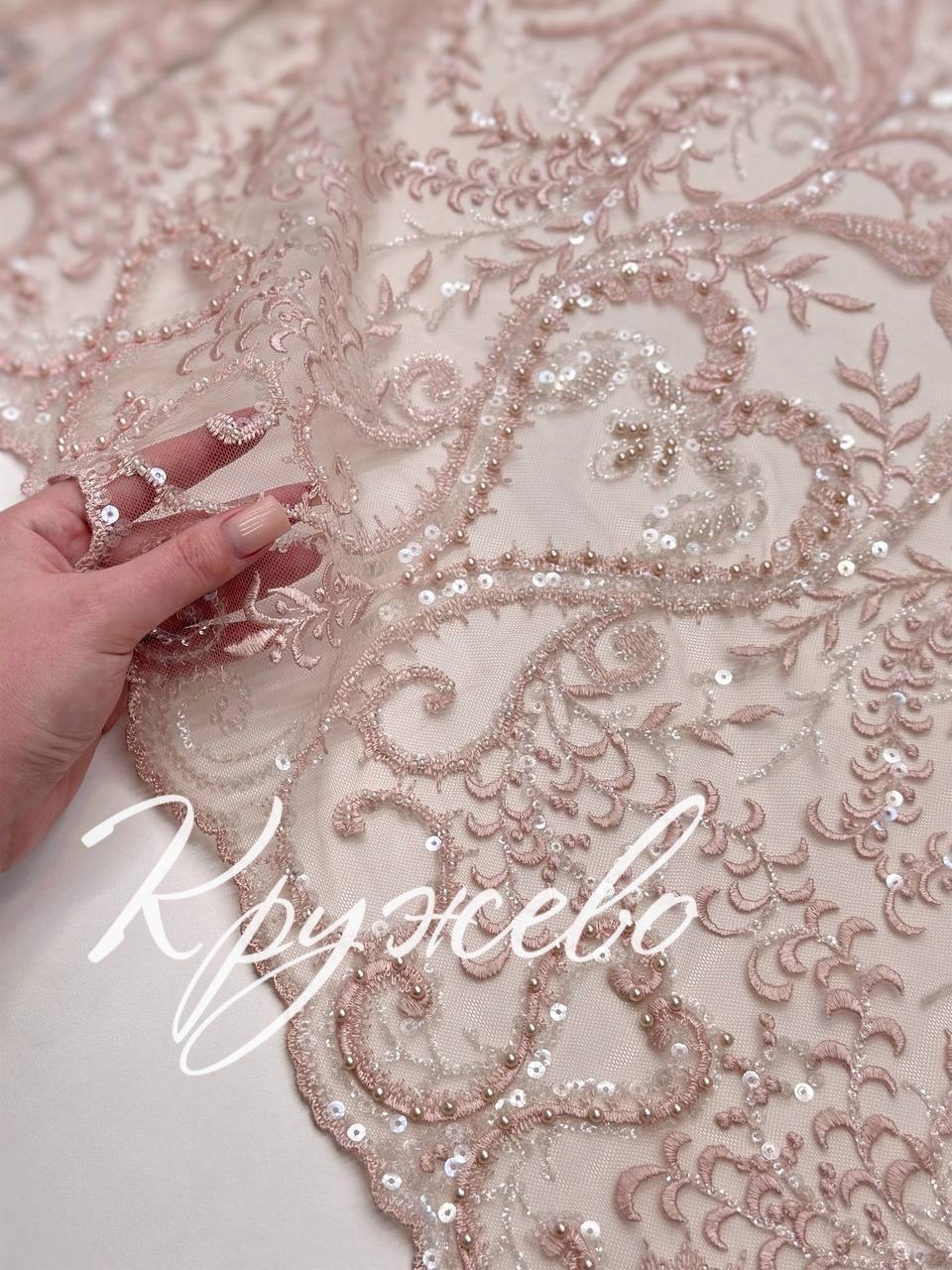 розовая пудра photo_2026-04-02_09-14-58