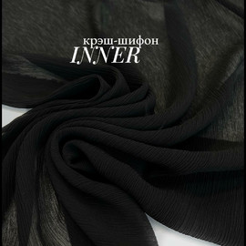 INNER photo_2026-04-02_11-12-02