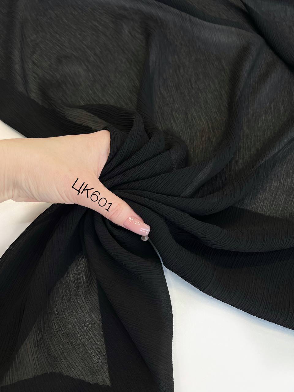 INNER photo_2026-04-02_11-12-03